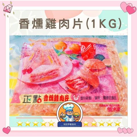 tw-11134207-7rasg-m27s8l2ej3tm3f