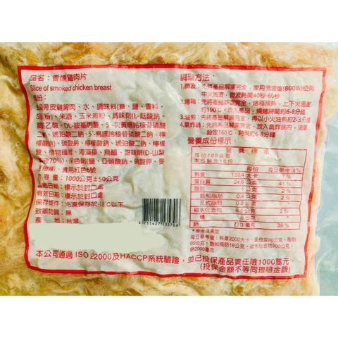 6fb0bc5f71b38aed6b5bf142062932da