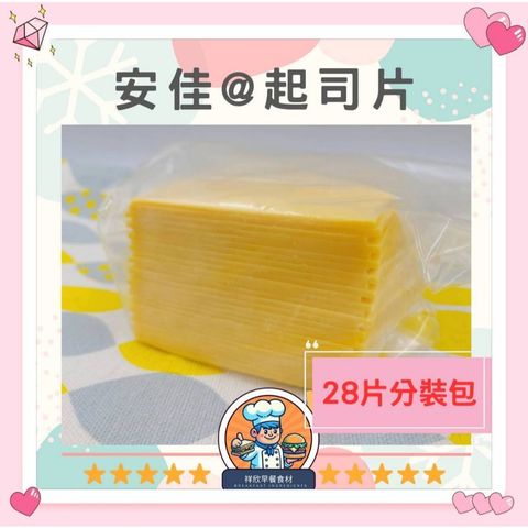 tw-11134207-7rasg-m2c0odlylkbe5e