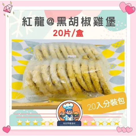 tw-11134207-7ras9-m27rveht1rr9bd