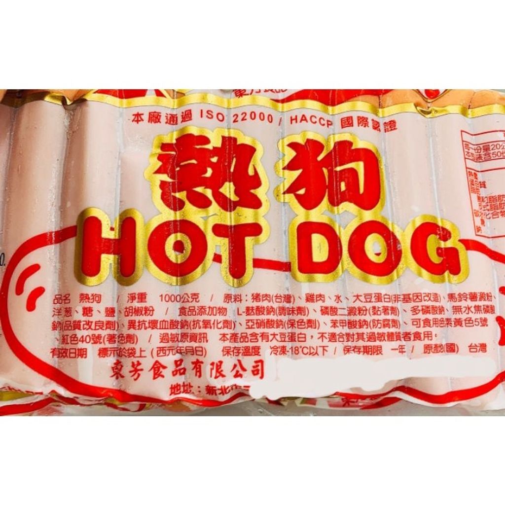 3ad725005379ba67516393fb24ef51ea