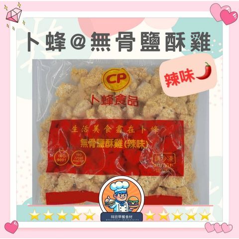 tw-11134207-7ras9-m299qc3ysqmd87