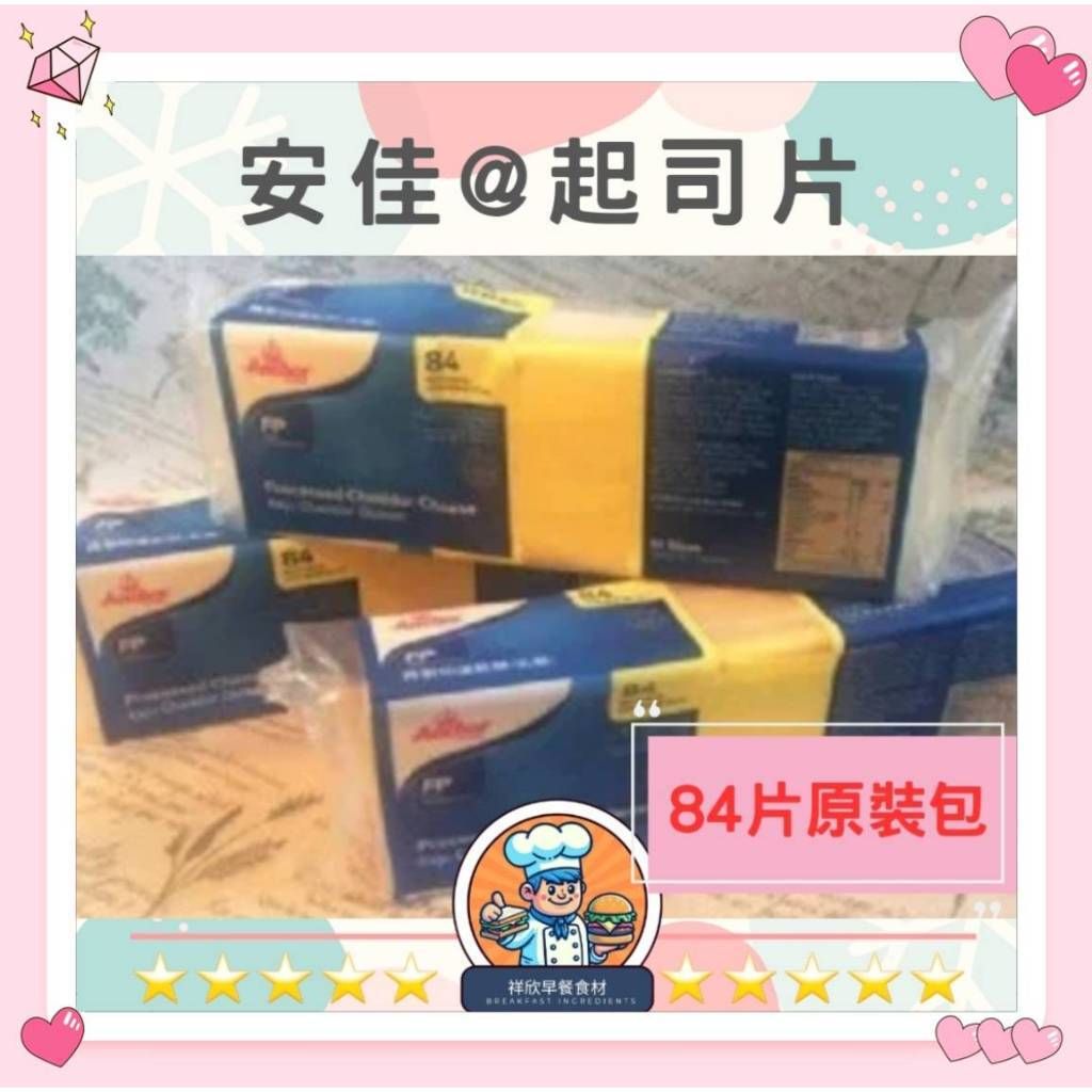 tw-11134207-7rasl-m2c0p60p0x0af8