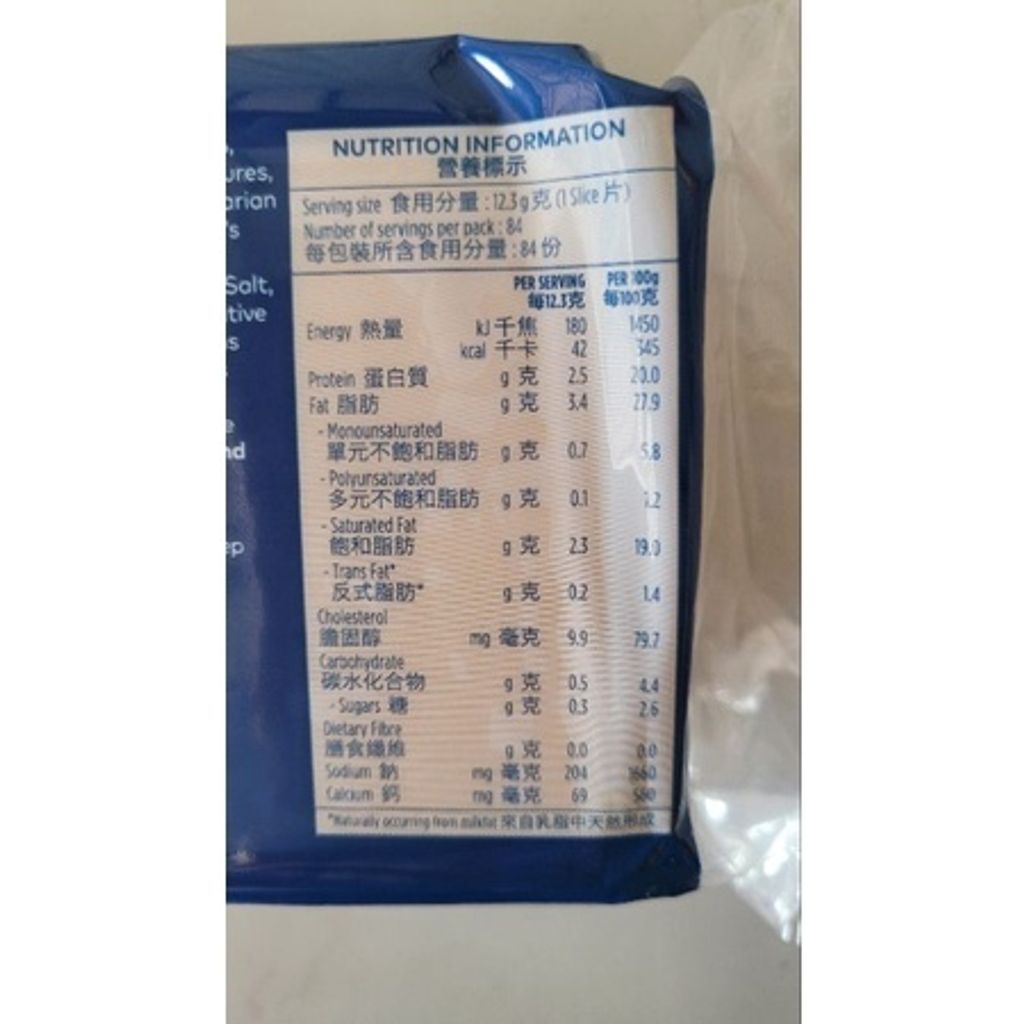 sg-11134201-22100-um3grqem36iv41