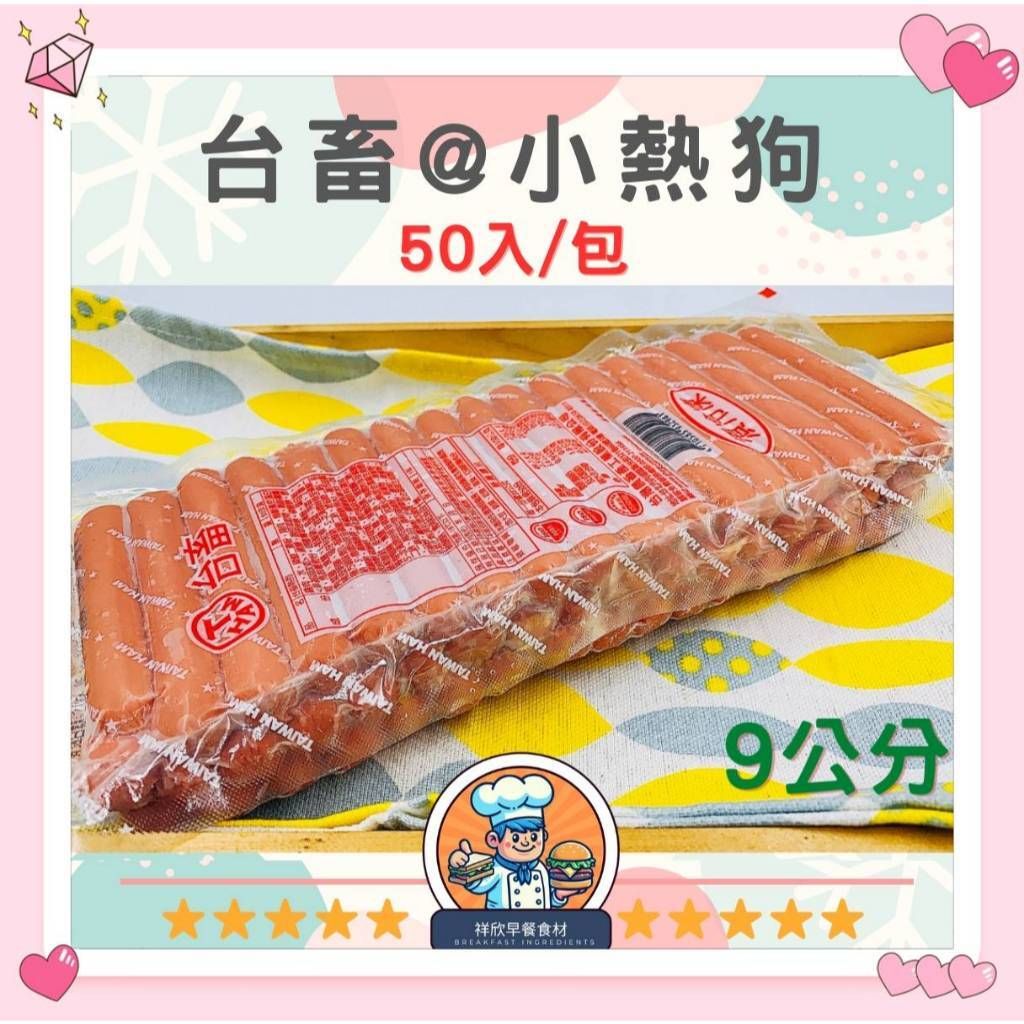 tw-11134207-7rasj-m27s26ofoced7b