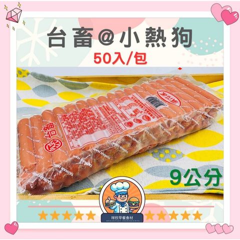 tw-11134207-7rasj-m27s26ofoced7b