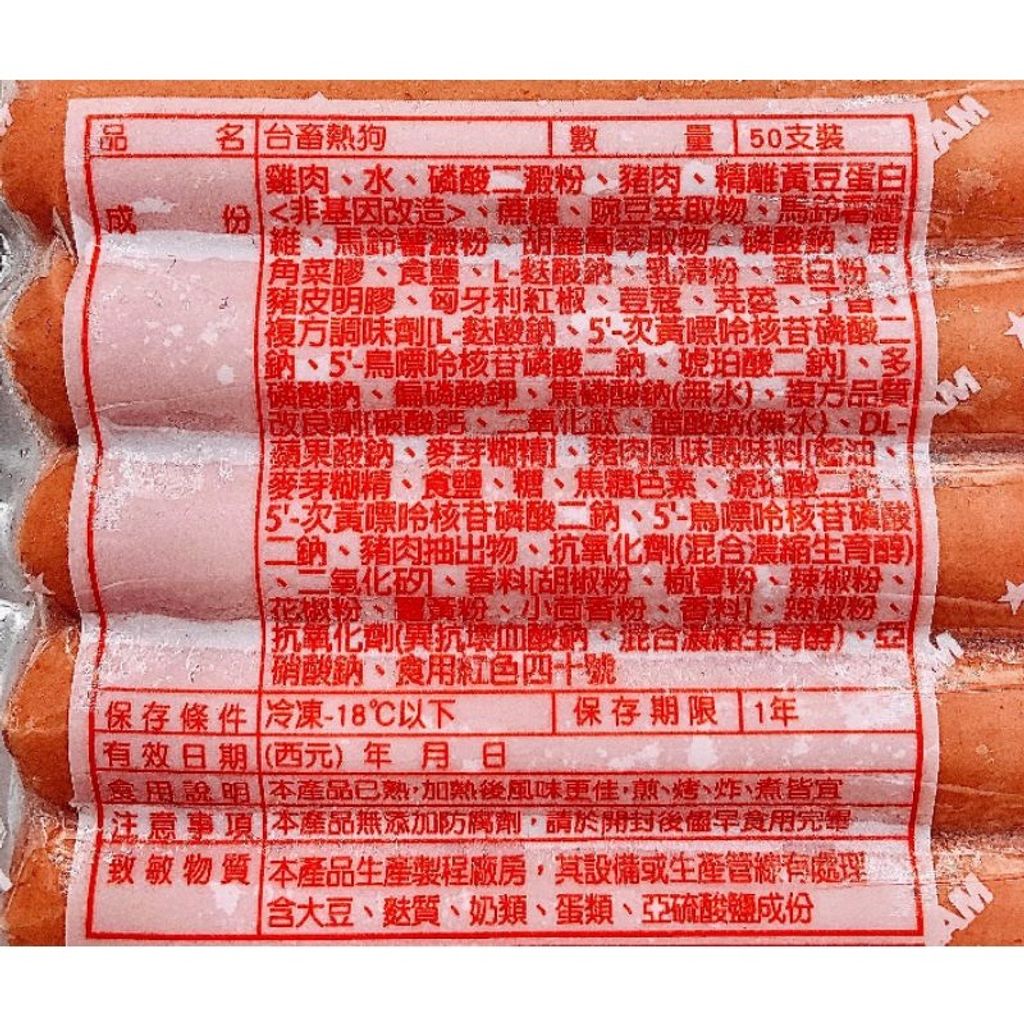 4c19b302ddd96231af70677e8e4f4427