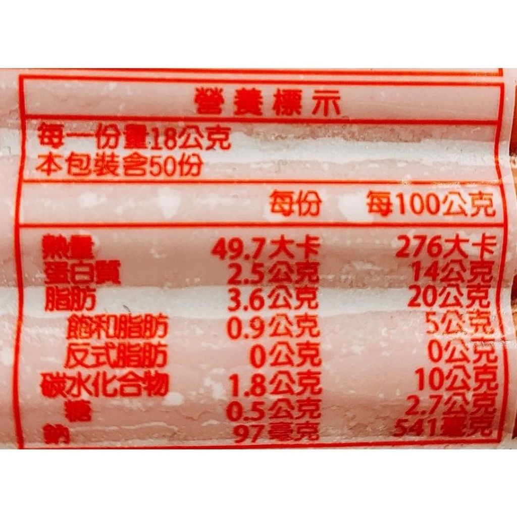 e0d510eb9211d247bfd0d69b7b43f8b7