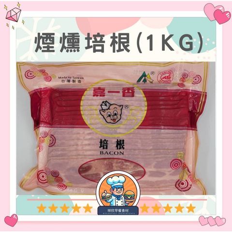 tw-11134207-7rasc-m27s6xjjoced11