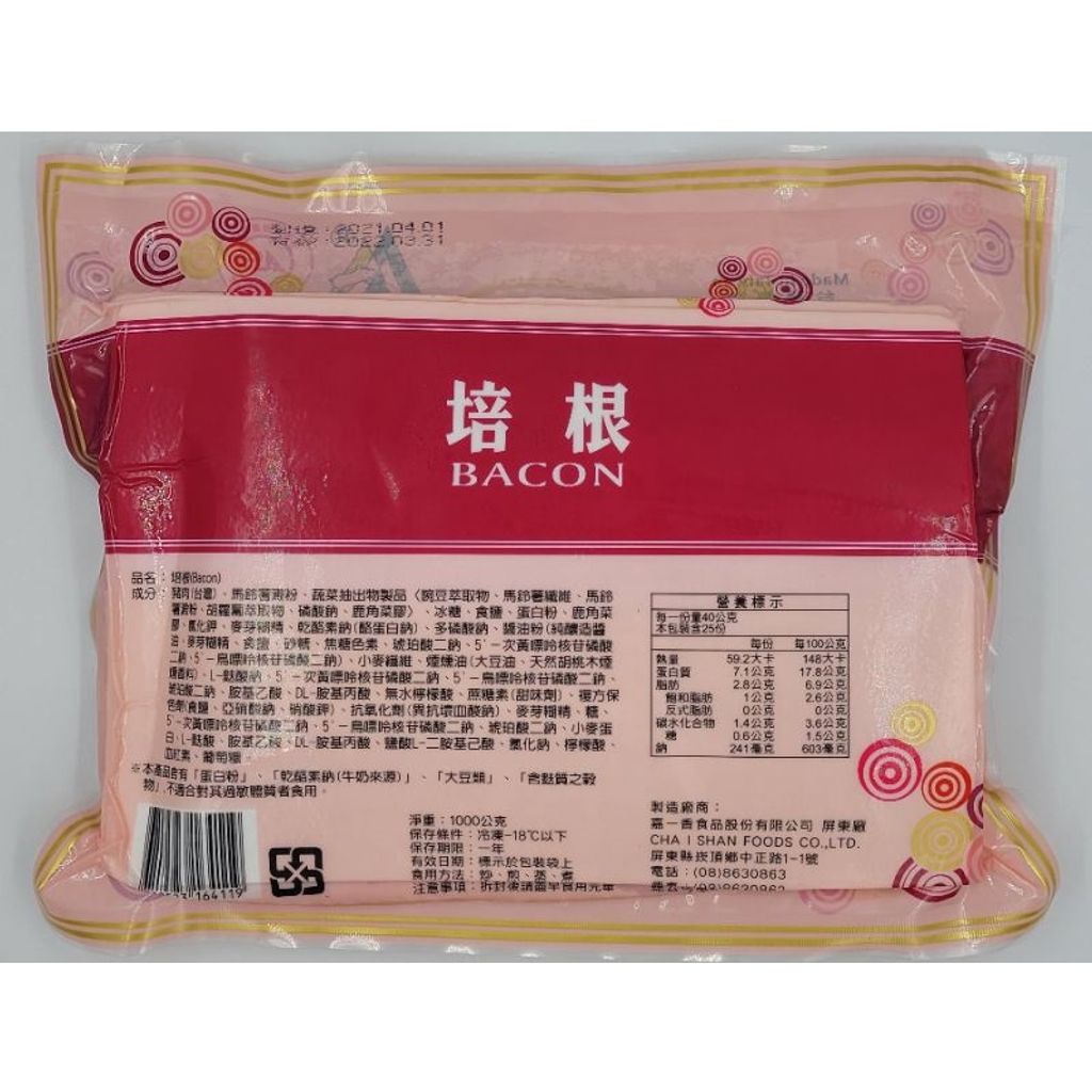 56ad5b70fcd30bfd932f33c0bfdfde16