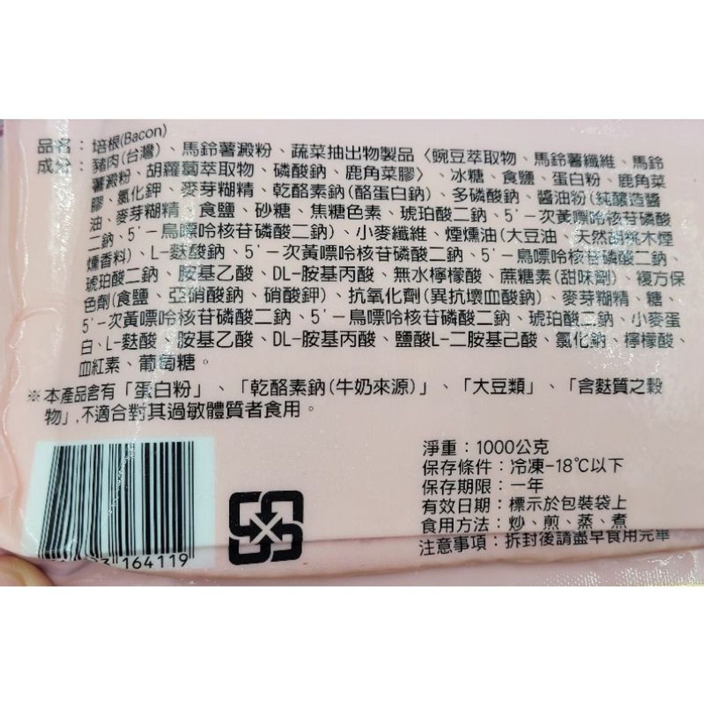 fbf59219a9275fa6c9b776683635b941