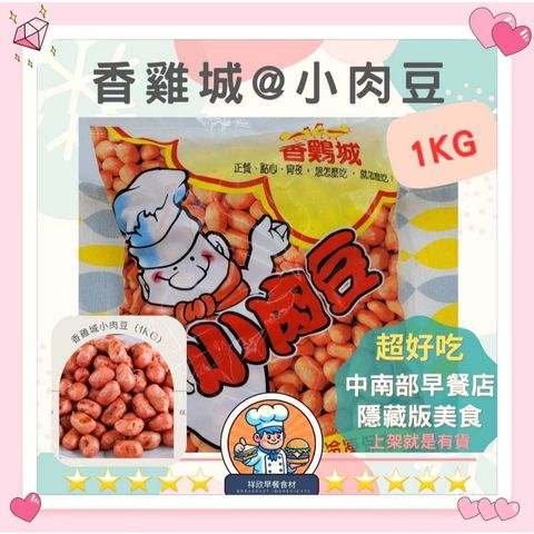 tw-11134207-7rash-m299rgmbk0qta8