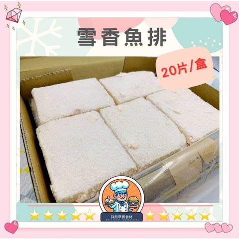 tw-11134207-7ras8-m299hhnoupeide