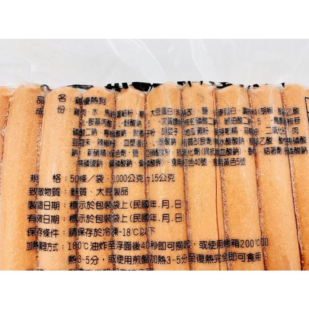 659a36a39ebdf782d10558b074244bc1