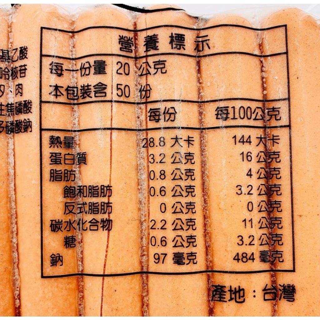 7e1834f8dfb4aa57fbeef9ed98905e73