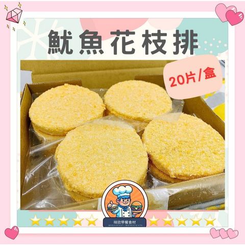 tw-11134207-7rask-m299jcfx30sl05