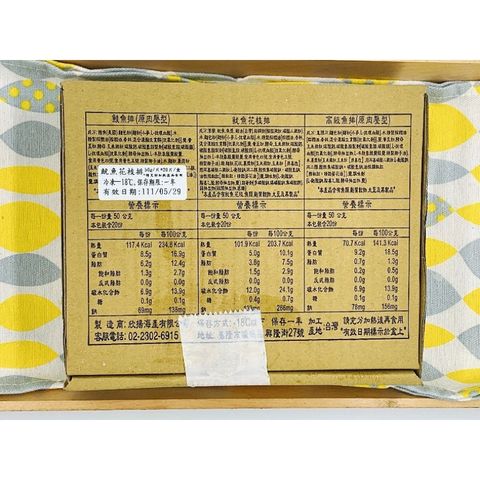 d7215ac374c74071f58aa05c72c1013b