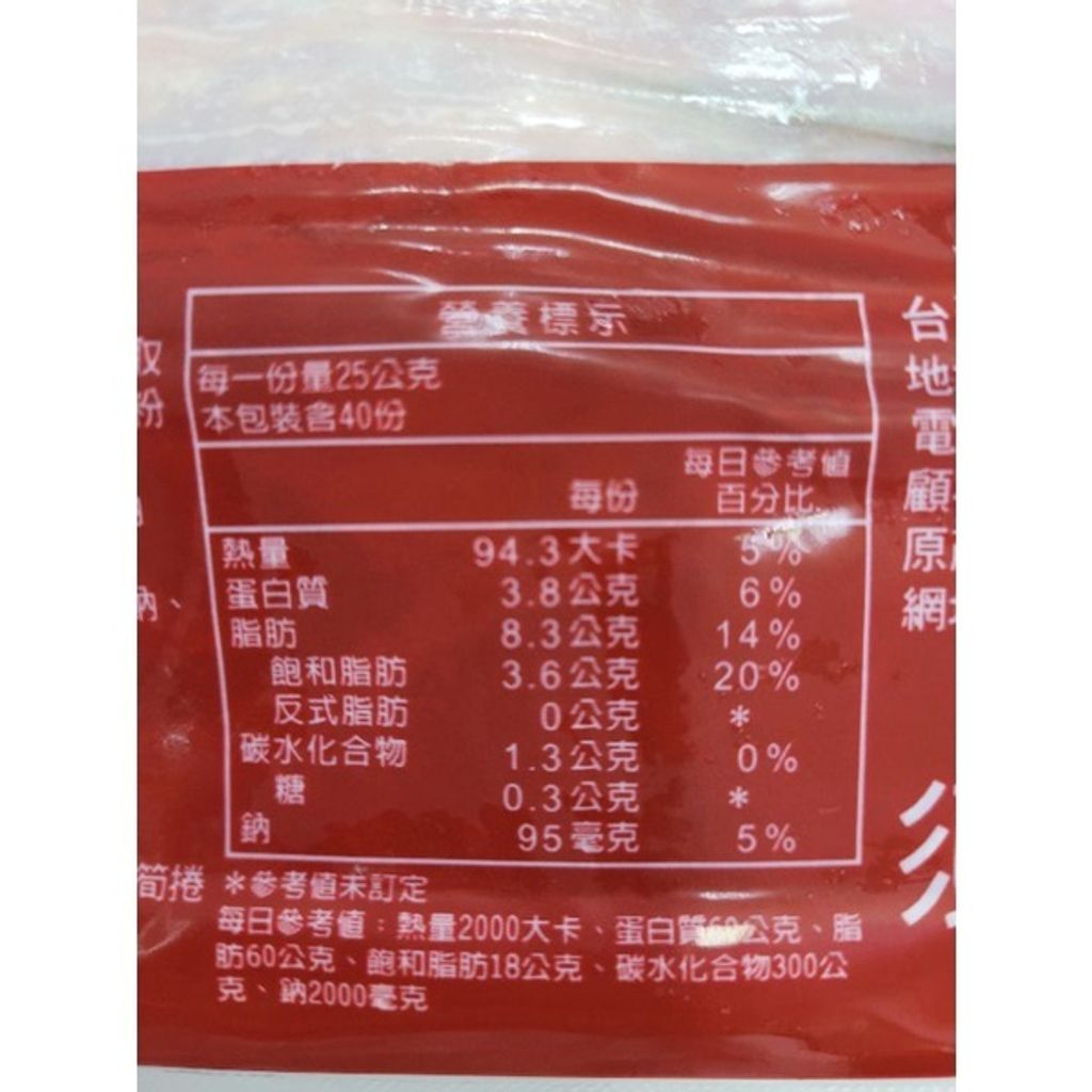 57ad0e0c70901a068554388f24d12fae