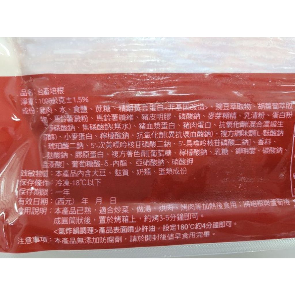 51426d10df1b2b94352fd5a4583b9323