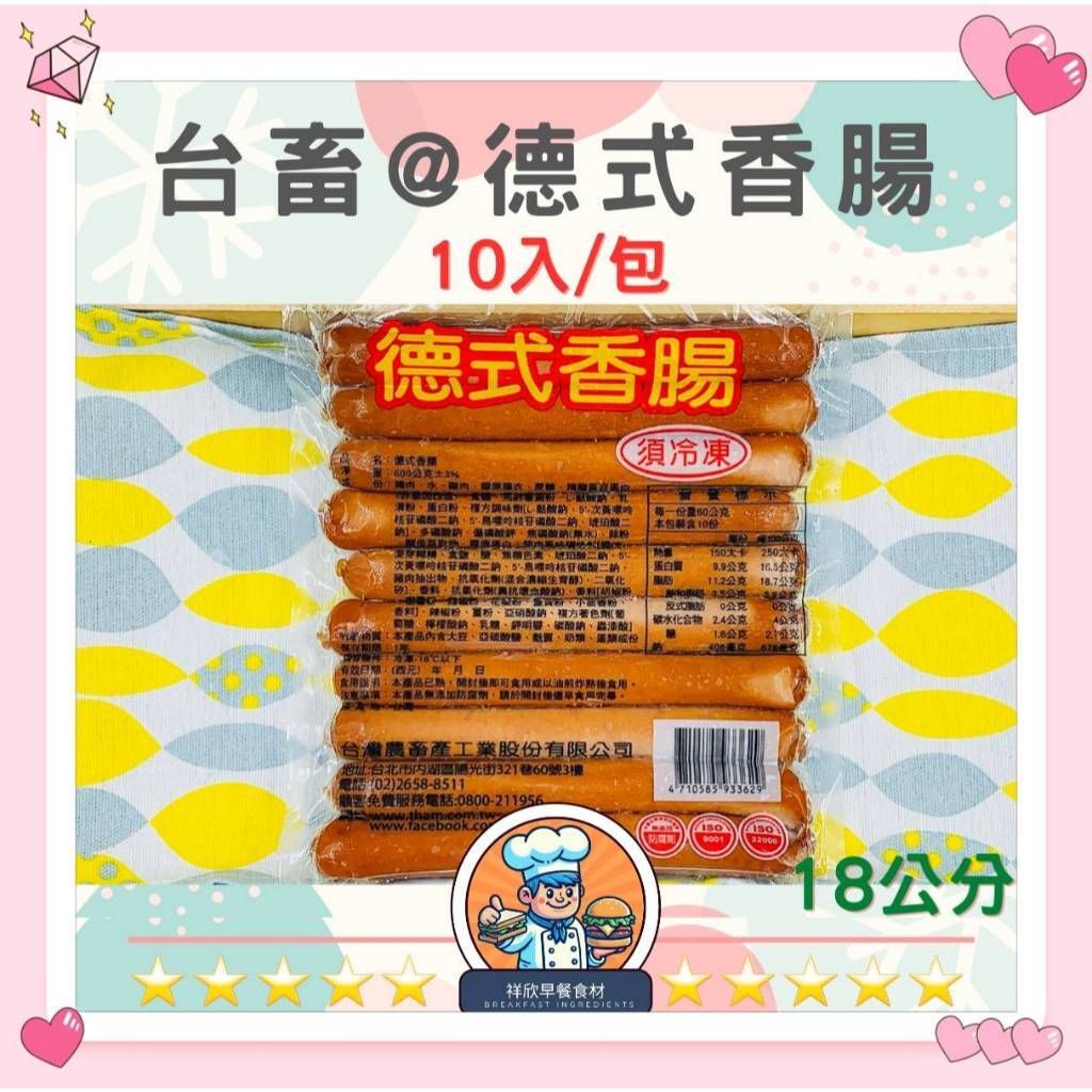 tw-11134207-7rasb-m27s17e7ckw5eb