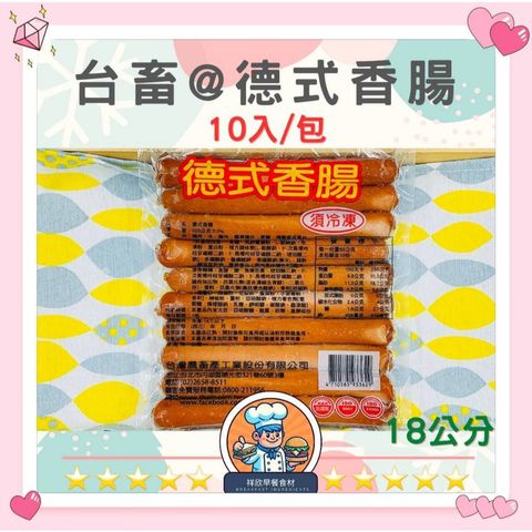 tw-11134207-7rasb-m27s17e7ckw5eb