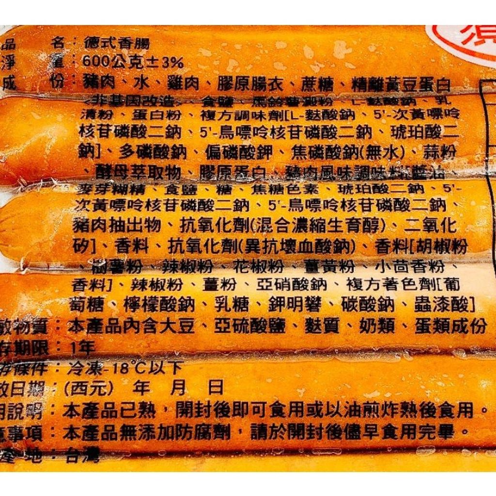 55eff5feb7d24443705ce3687b90289a