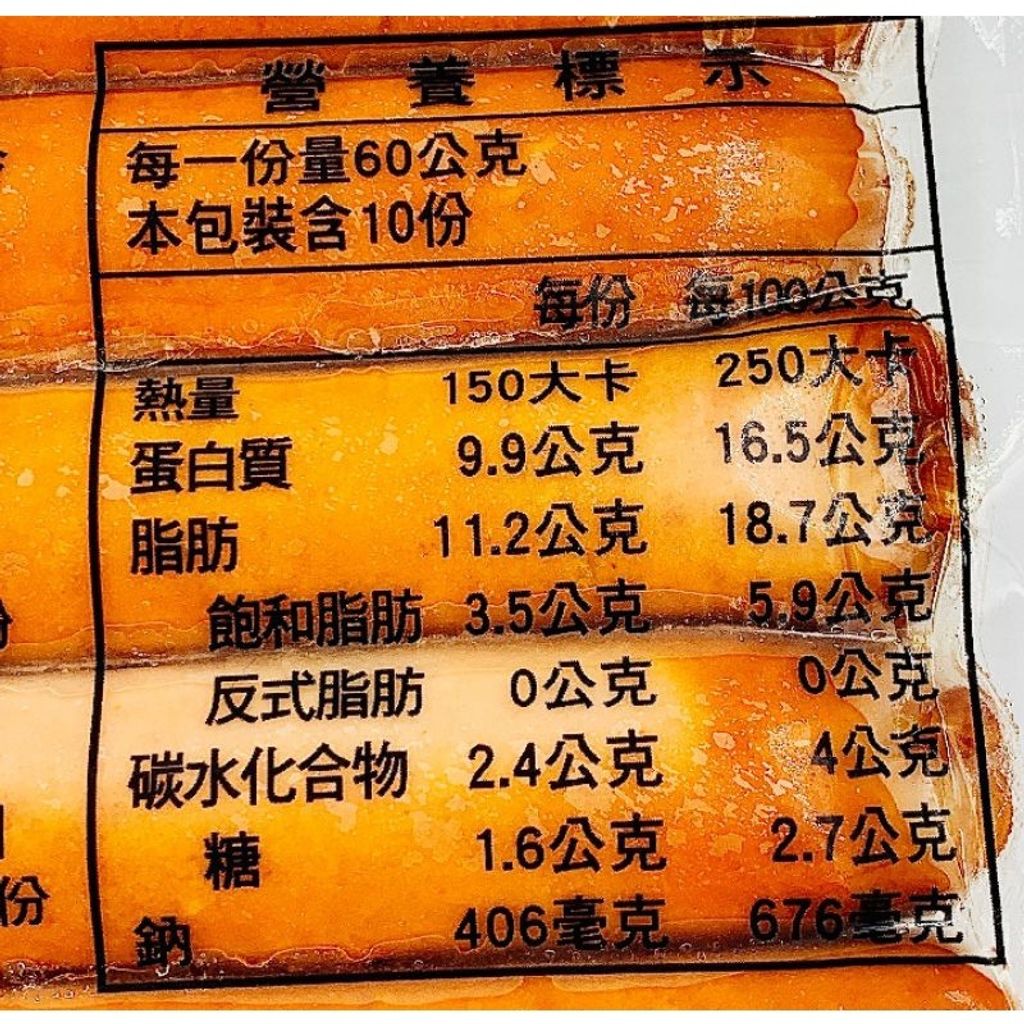 626e88dadee792ff7398e7496249b352