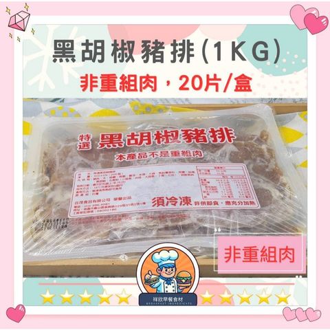 tw-11134207-7rasb-m26egytlwfmia6