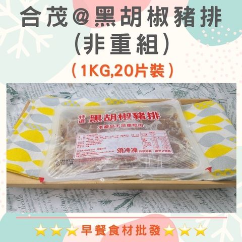 tw-11134207-7r98w-lx954zpyoh7q51