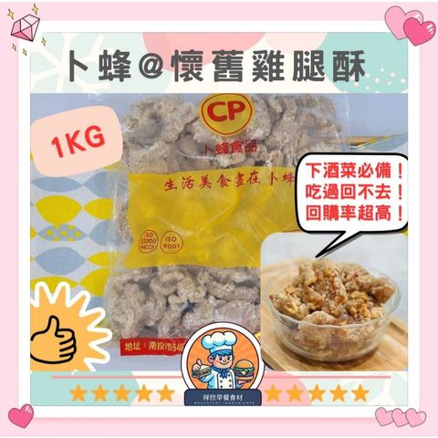 tw-11134207-7rasj-m299p15dip0a66