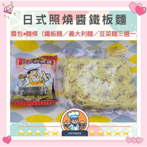 tw-11134207-7rasl-m1z1wa3c2ohx7d