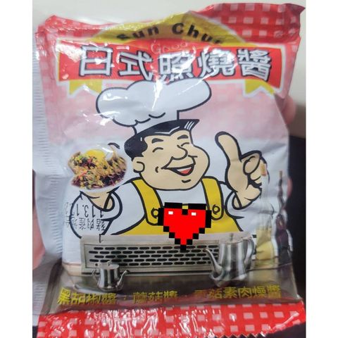 tw-11134207-7rasf-m1z2d05707et40