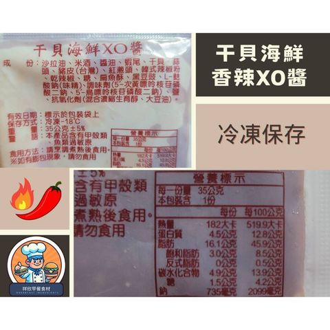 tw-11134207-7ras9-m27siw2zld0a38