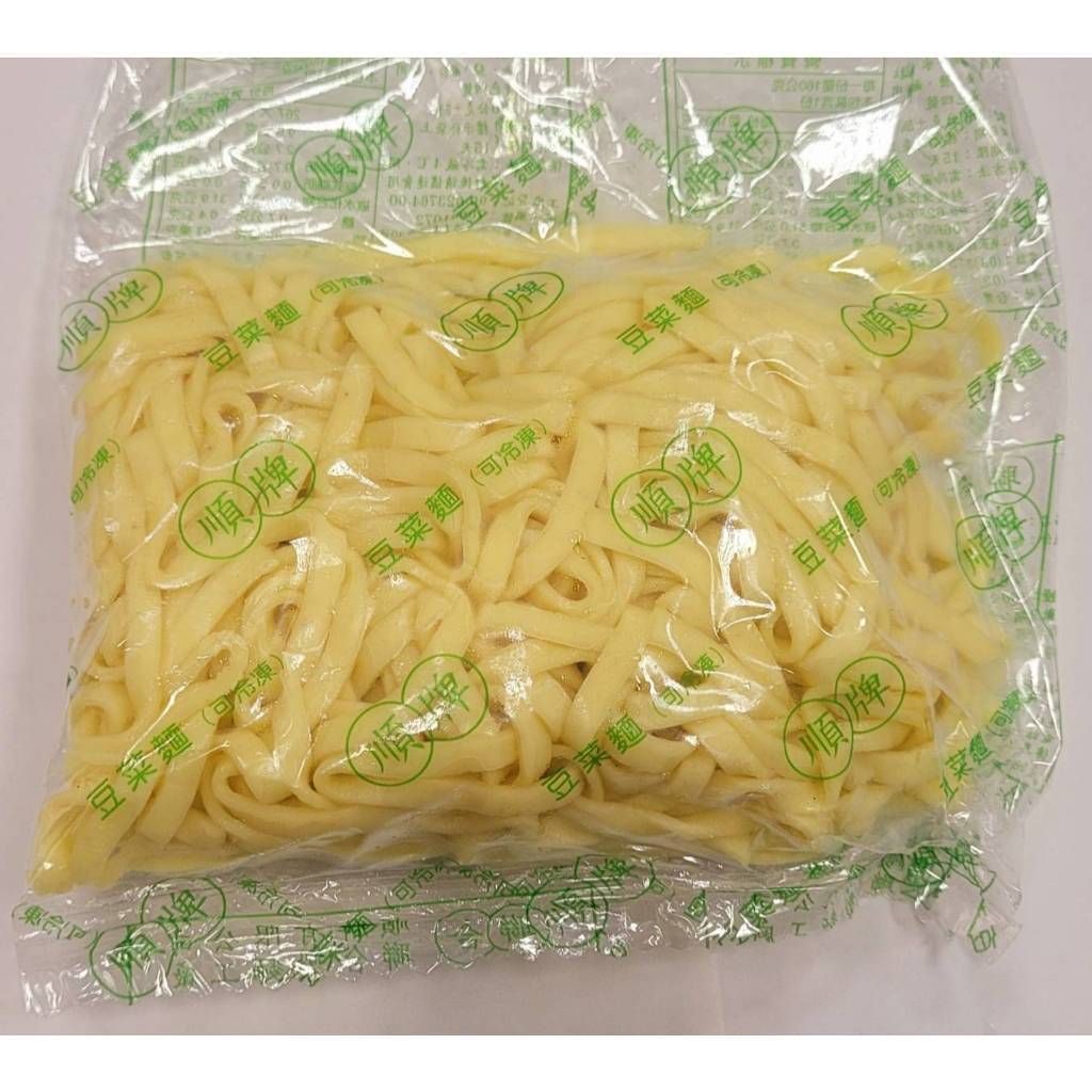 tw-11134207-7rasm-m1hxlzhkfkzv49