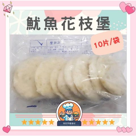 tw-11134207-7rasc-m299k7bzvlzuf1