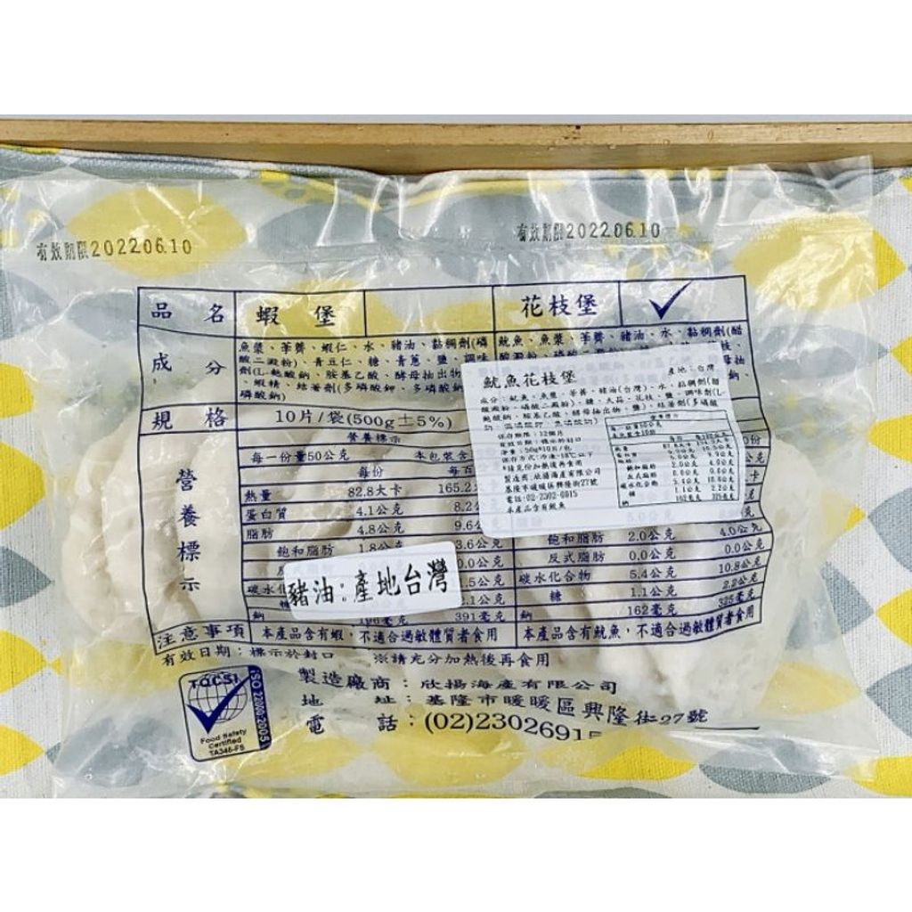 b898be96c5ed0a6aeaa890284faa33d0