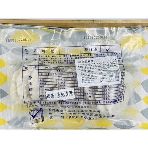 b898be96c5ed0a6aeaa890284faa33d0