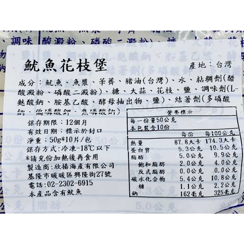 0924adbf020611d8cb9bbe50bfe21977