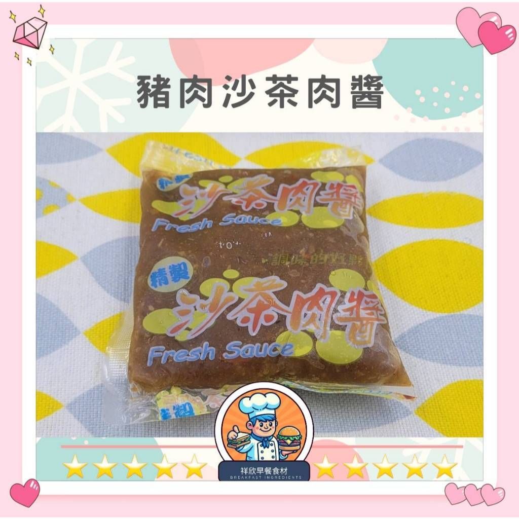 tw-11134207-7rasc-m1z8atscfr9gde