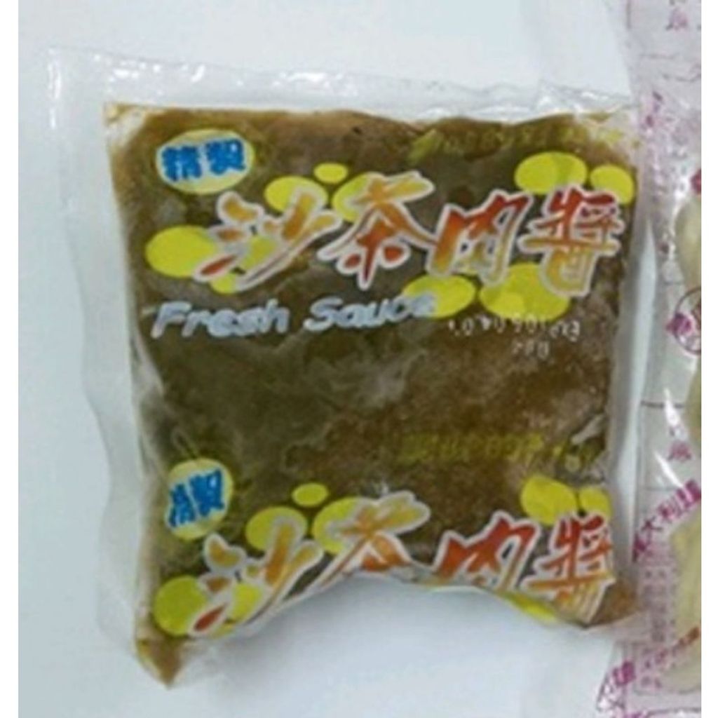 f0bb1b619b4b09cba3ef44b0242c066e