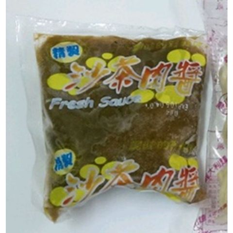 f0bb1b619b4b09cba3ef44b0242c066e