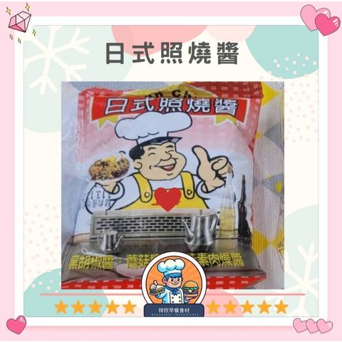 tw-11134207-7rasa-m26d3g0gv6pxce