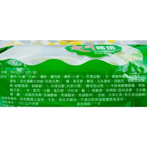 9a7078f0cd65a568e00eaa4dc0e5f0bd