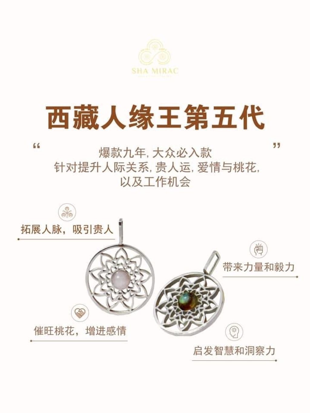 IMG_6669-1712592263735