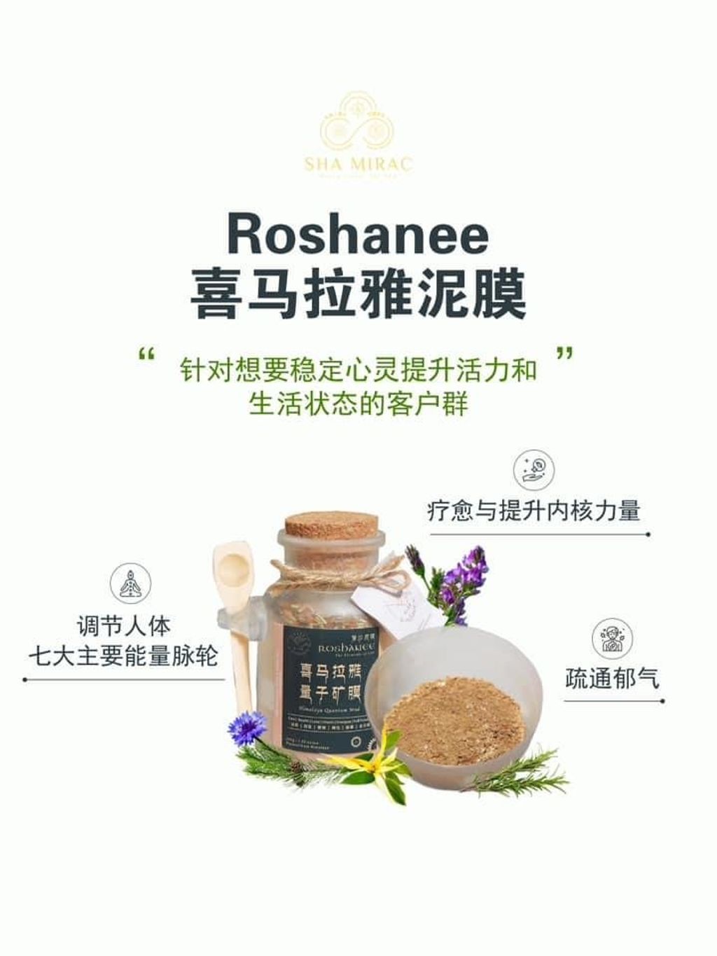 IMG_6668-1712592537025