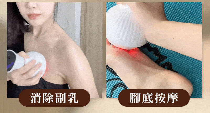 3使用情境-3