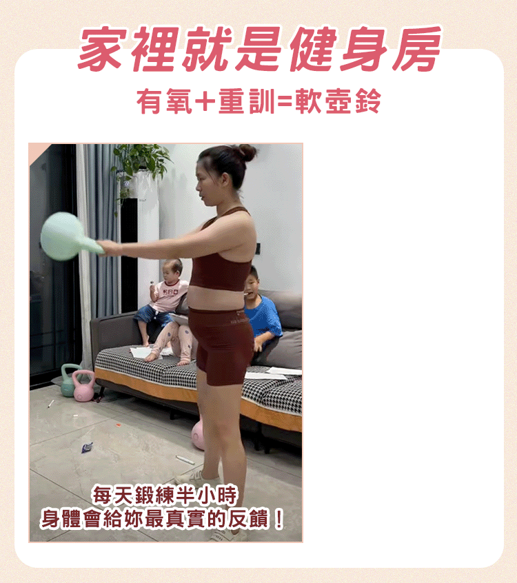 9促購圖
