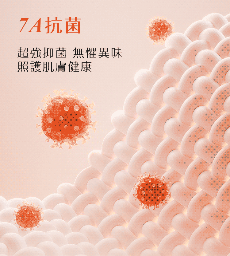 20241218_躺品_蠶絲羊絨背心_edm_07