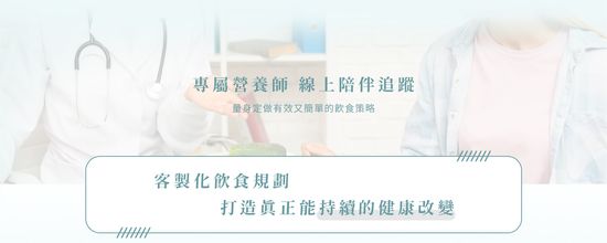  | Doublefits 營養首選