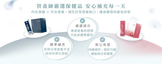  | Doublefits 營養首選